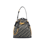 Medium C'est Dior Bag  Blue Dior Oblique Jacquard