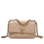 Beige Quilted Lambskin Chanel 19