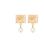 Miss Dior Earrings